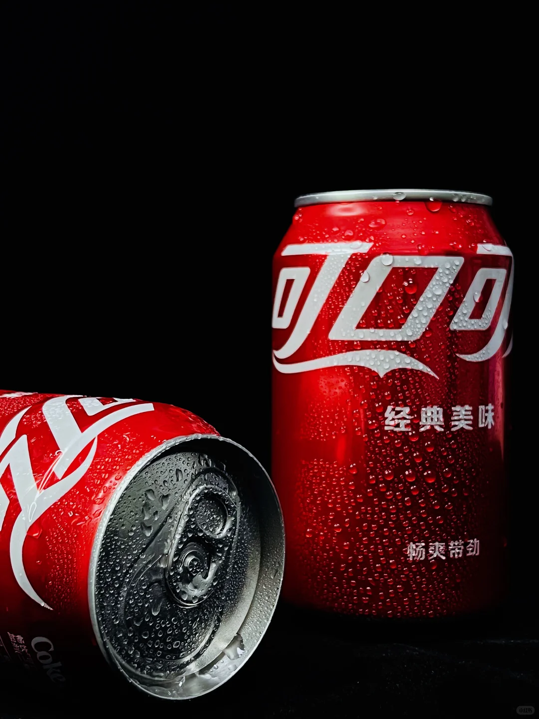 ?静物拍摄之可口可乐
