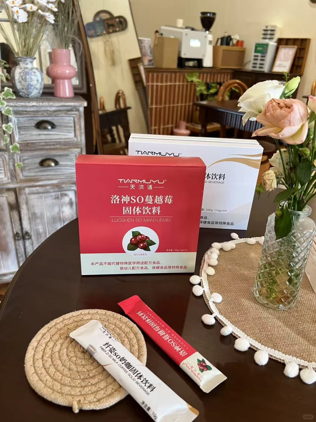 天沐语洛神so蔓越莓