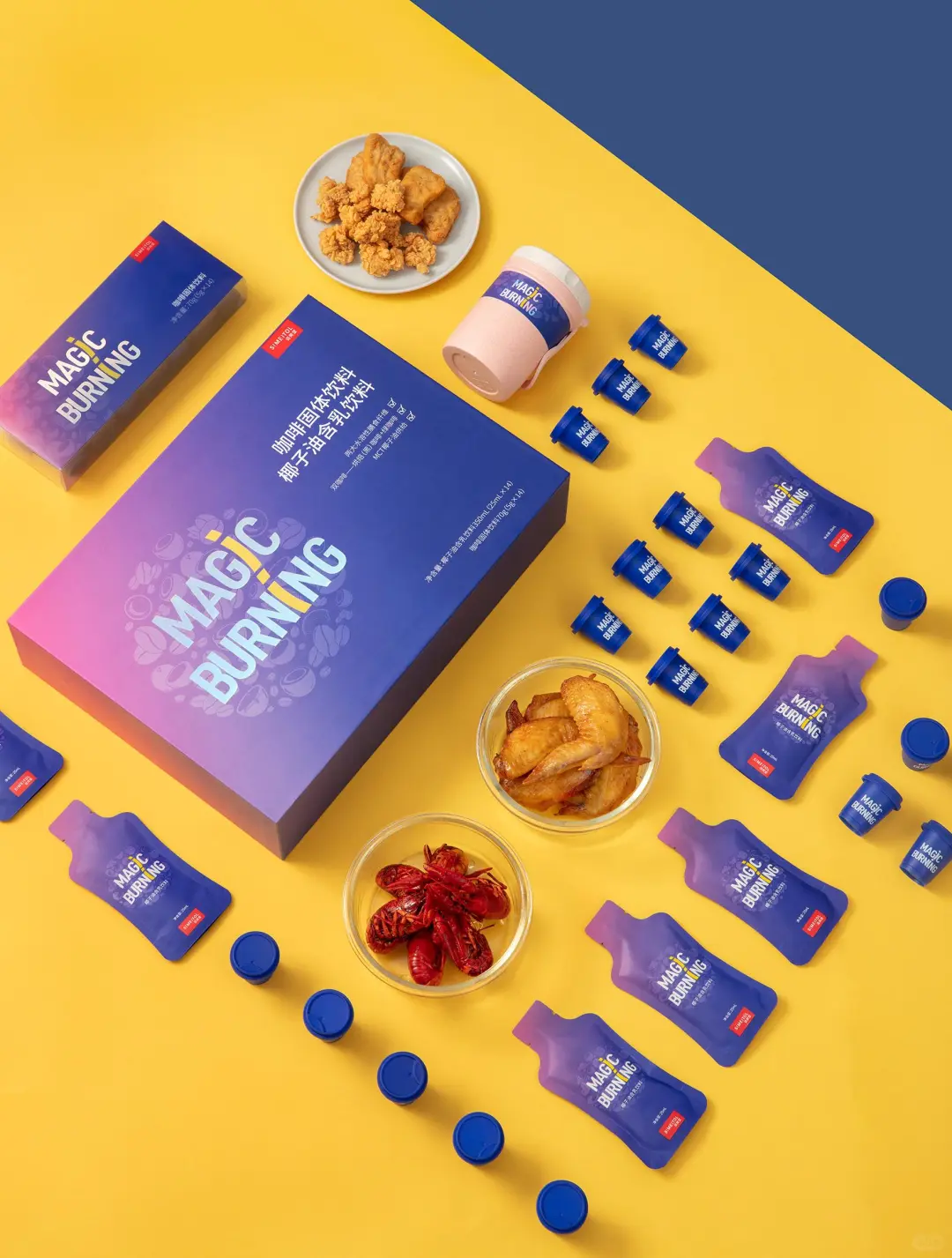 咖啡固体饮料包装设计咖啡包装设计