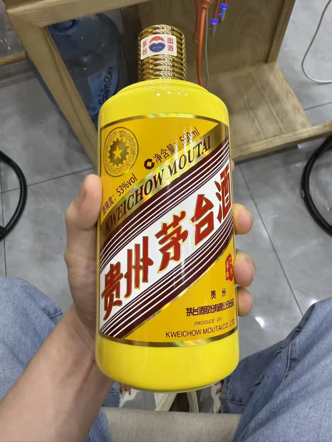 10.23茅台回收行情?新酒跌麻了，老酒却