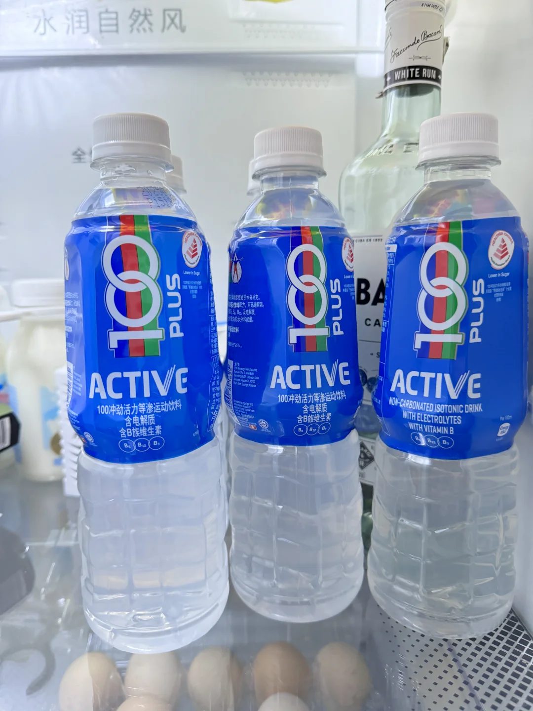 运动后狂炫这瓶！补电解质还得是它?