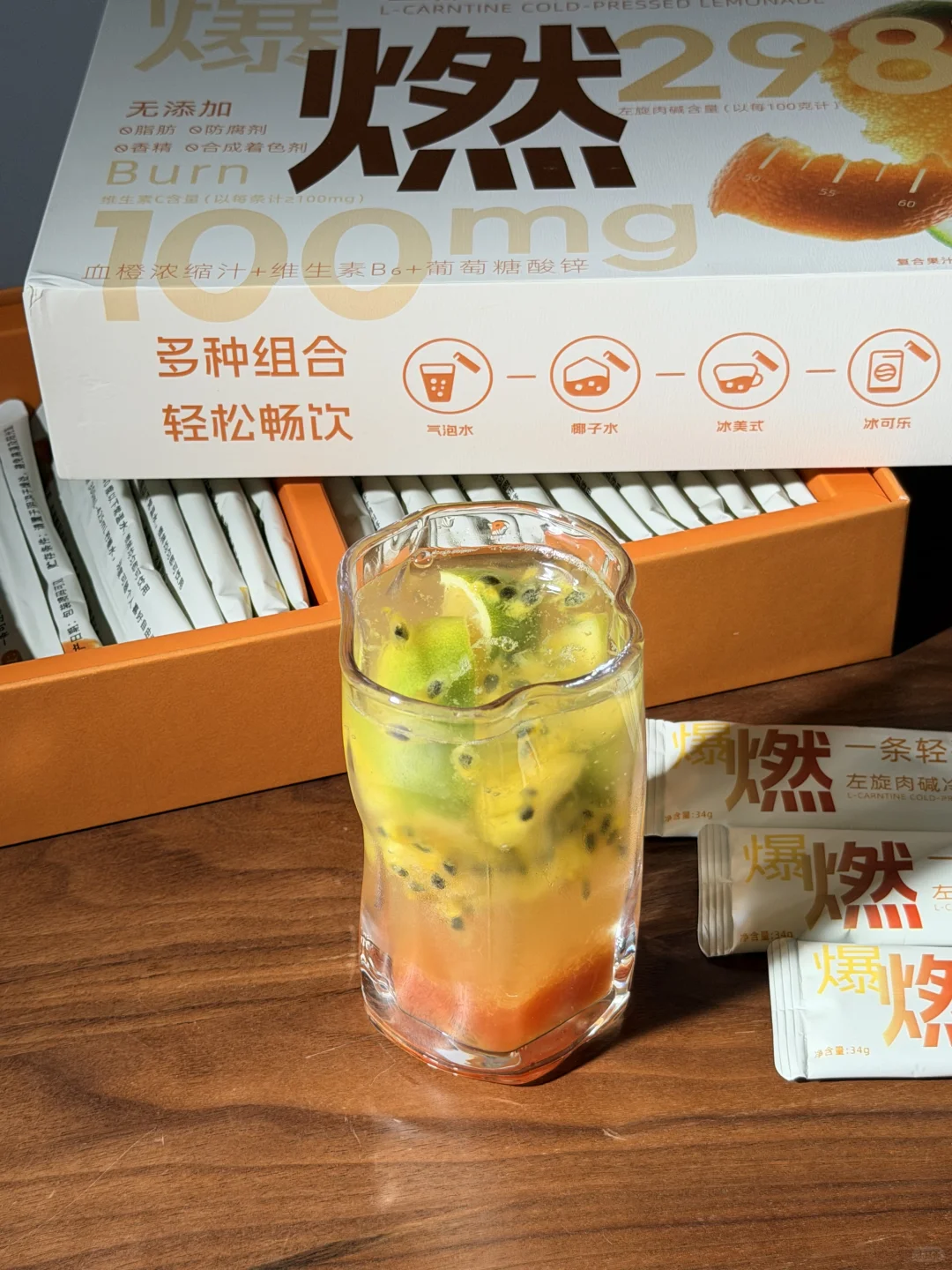 健身后不喝饮料的我，居然迷上了它?