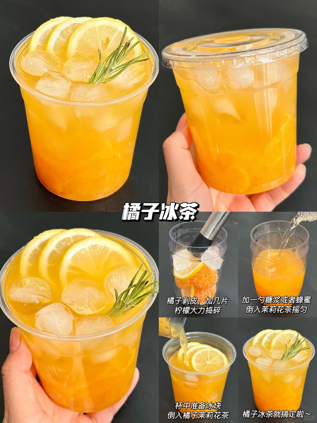 全家人一致同意列入年夜饭清单！！！