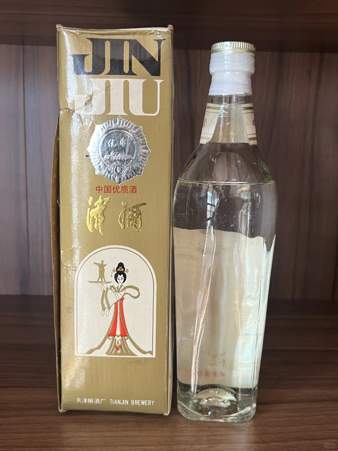津酒