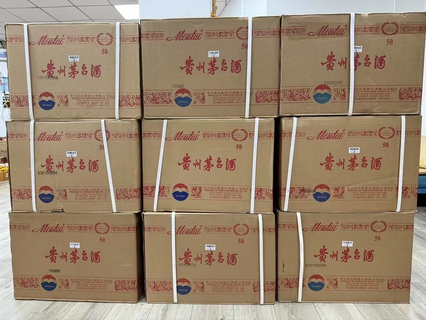 上门收茅台老酒,整箱回收价更高!?安全放心