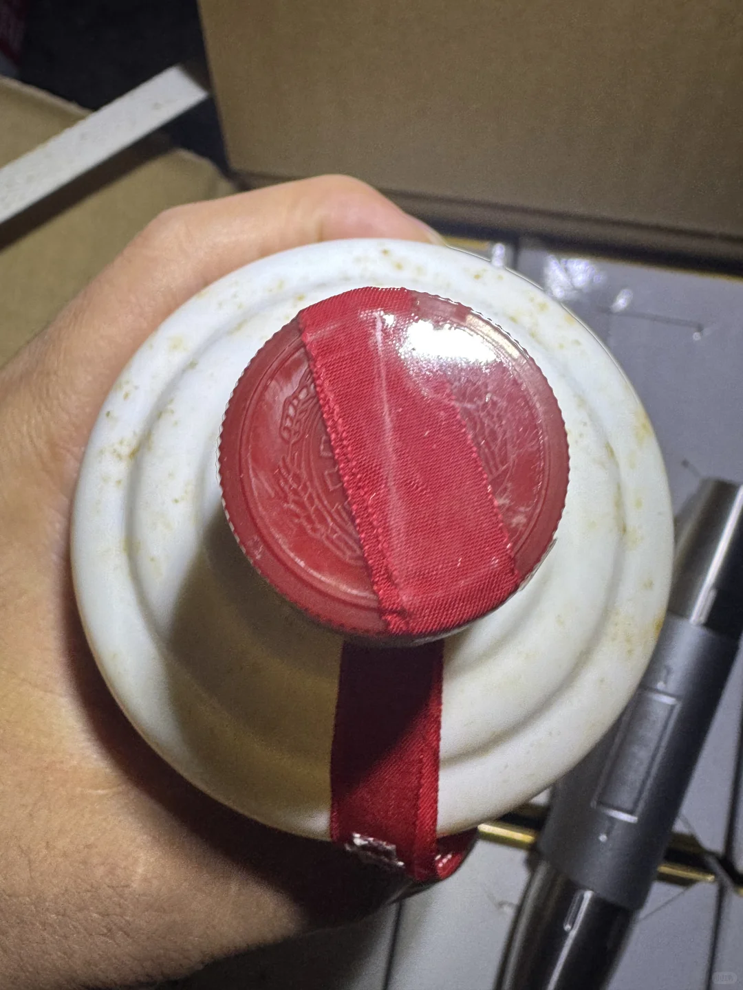 10月28日上海茅台今日行情速览表☀️老酒回收