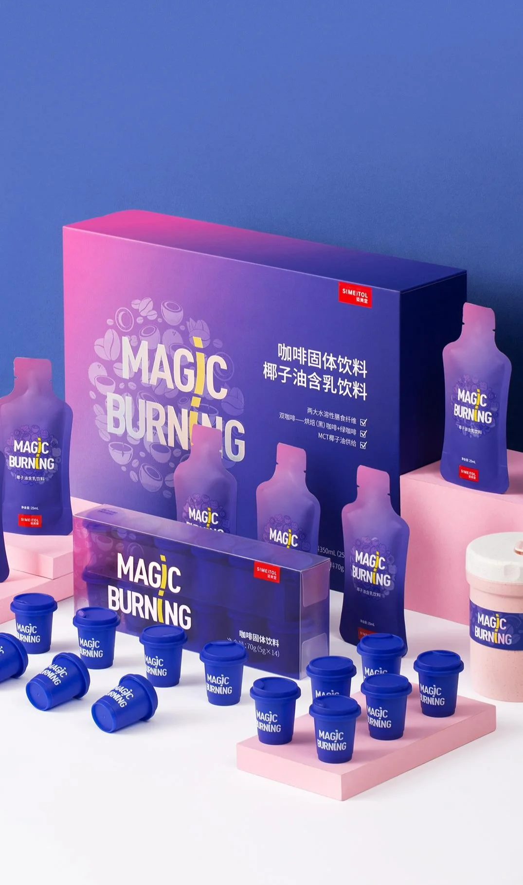 咖啡固体饮料包装设计咖啡包装设计