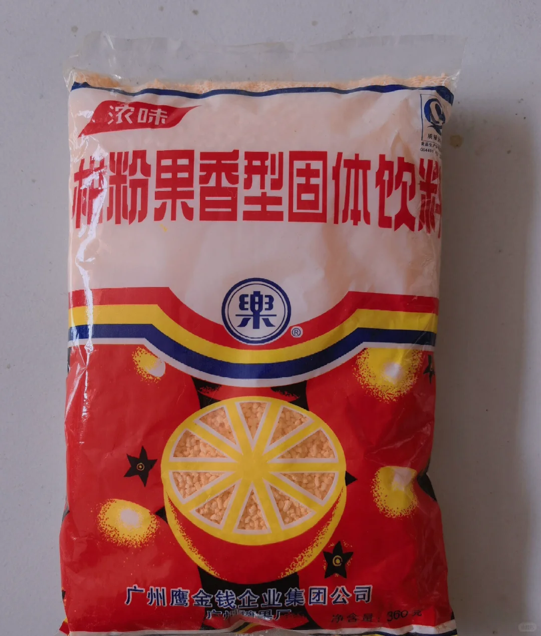 橘子粉固体饮料