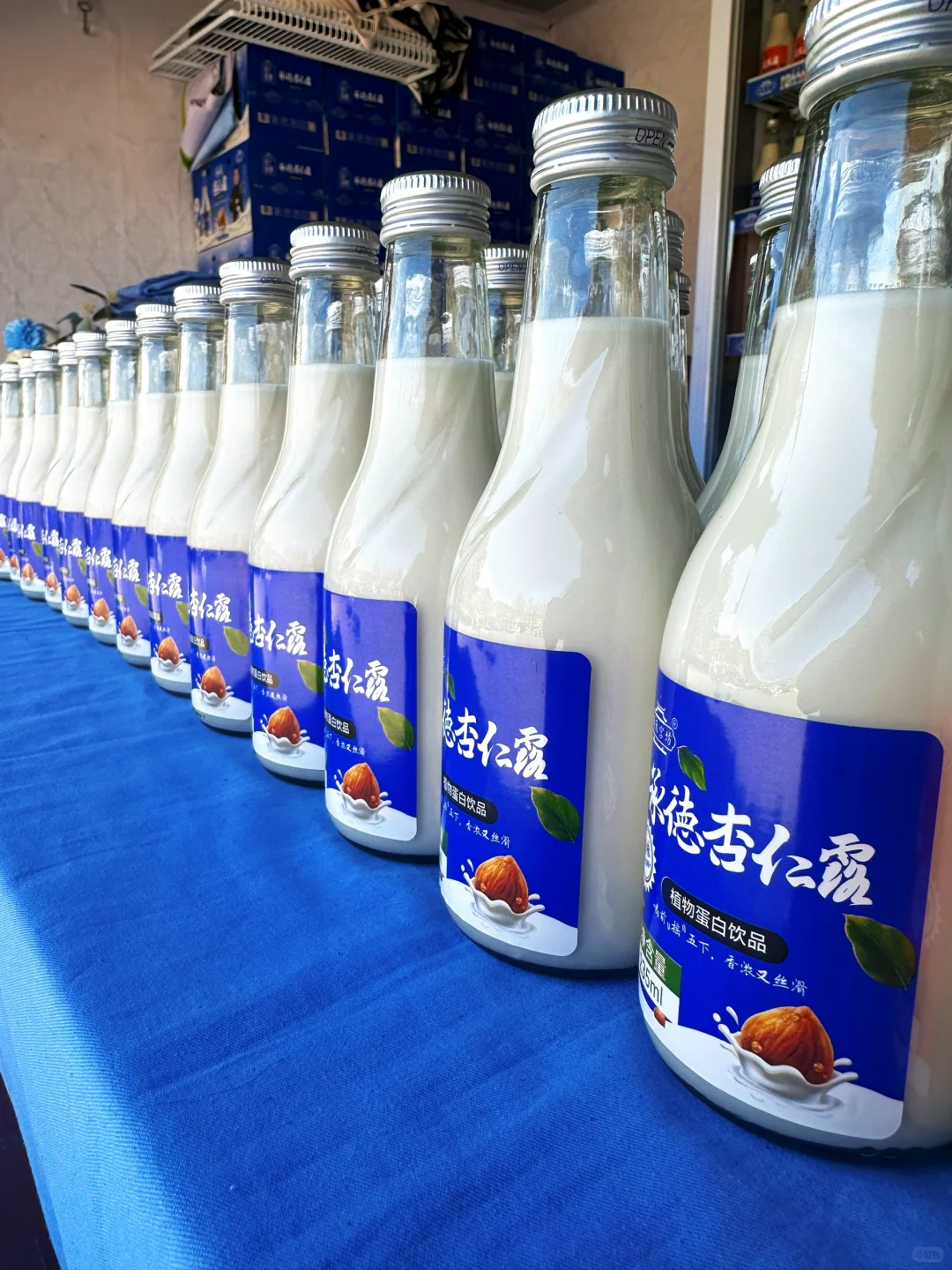 玻璃瓶装杏仁露全国招商啦～