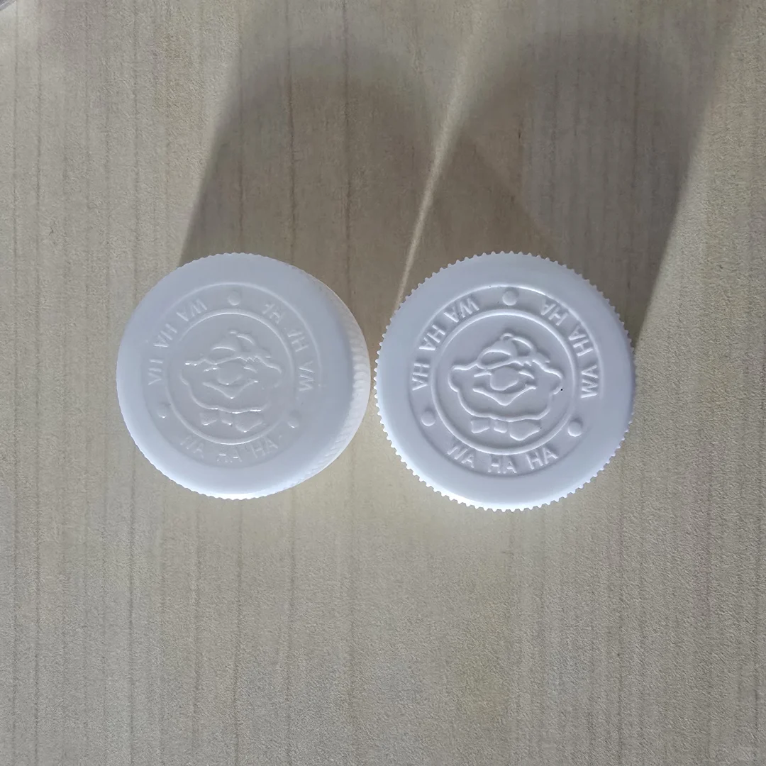 真假矿泉水