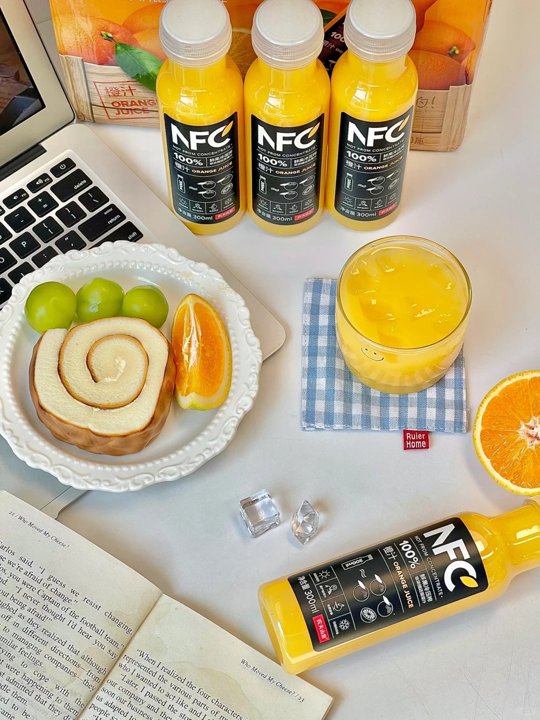 我心中的“纯元皇后”橙汁是它！