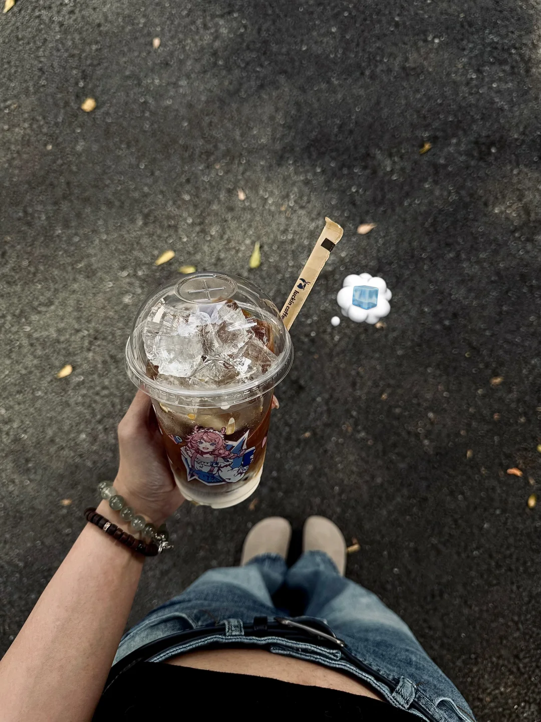 突击检查 今天喝点啥