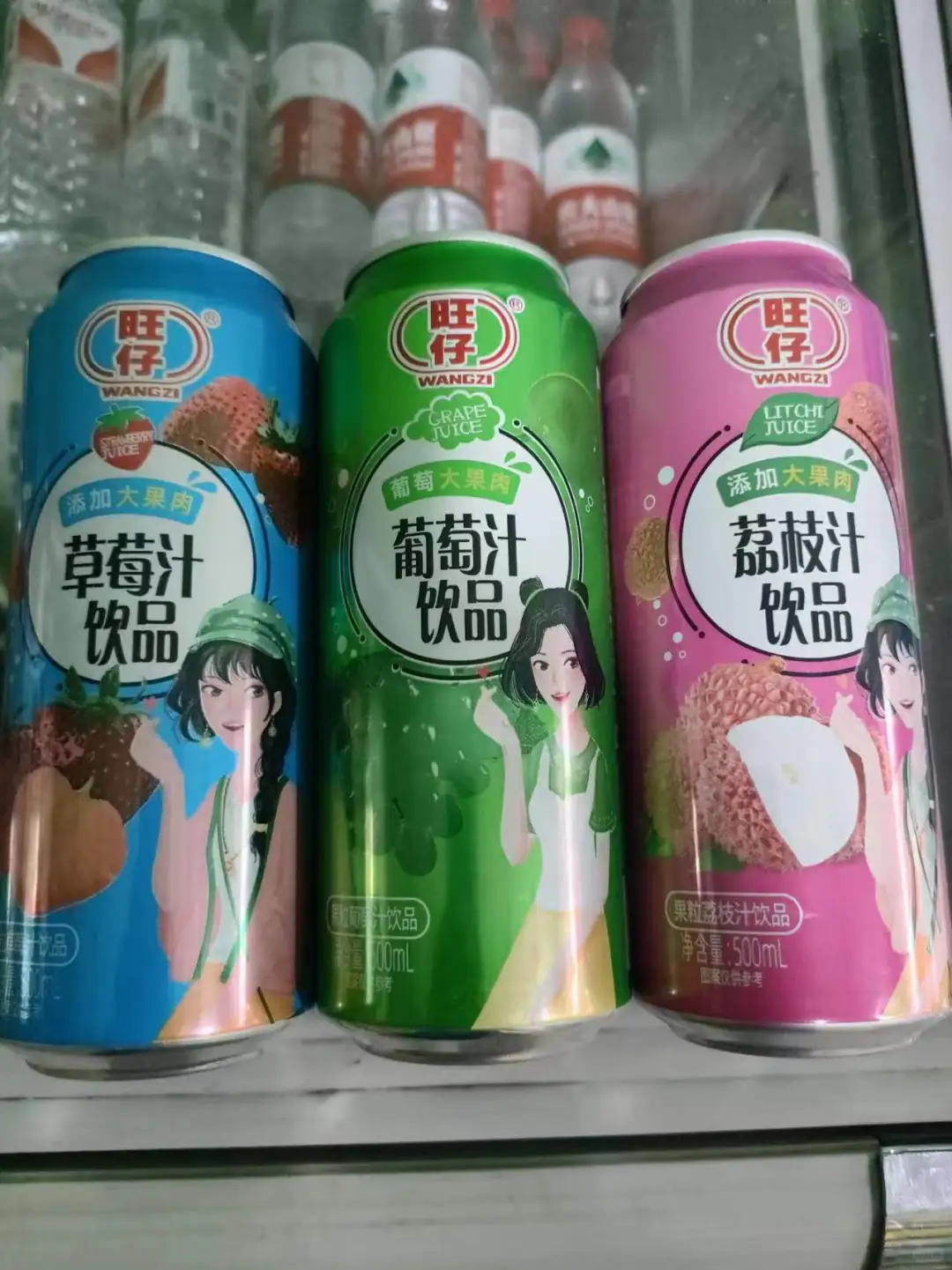 旺仔果肉饮料