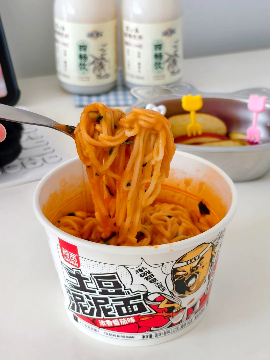 plogᴗ◕生活是自己的 要好好记录✨