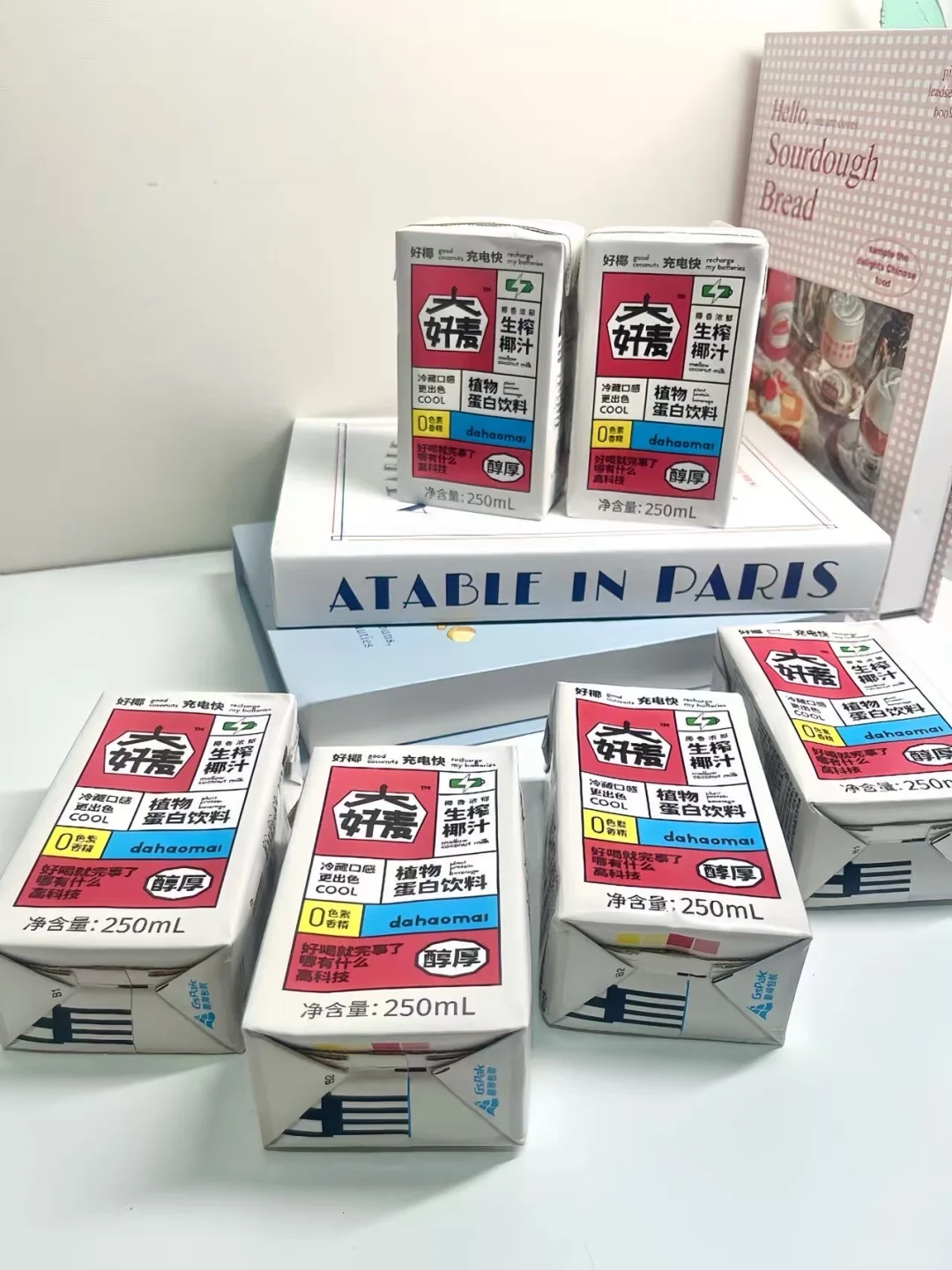 挖到个巨好喝的生榨椰汁?