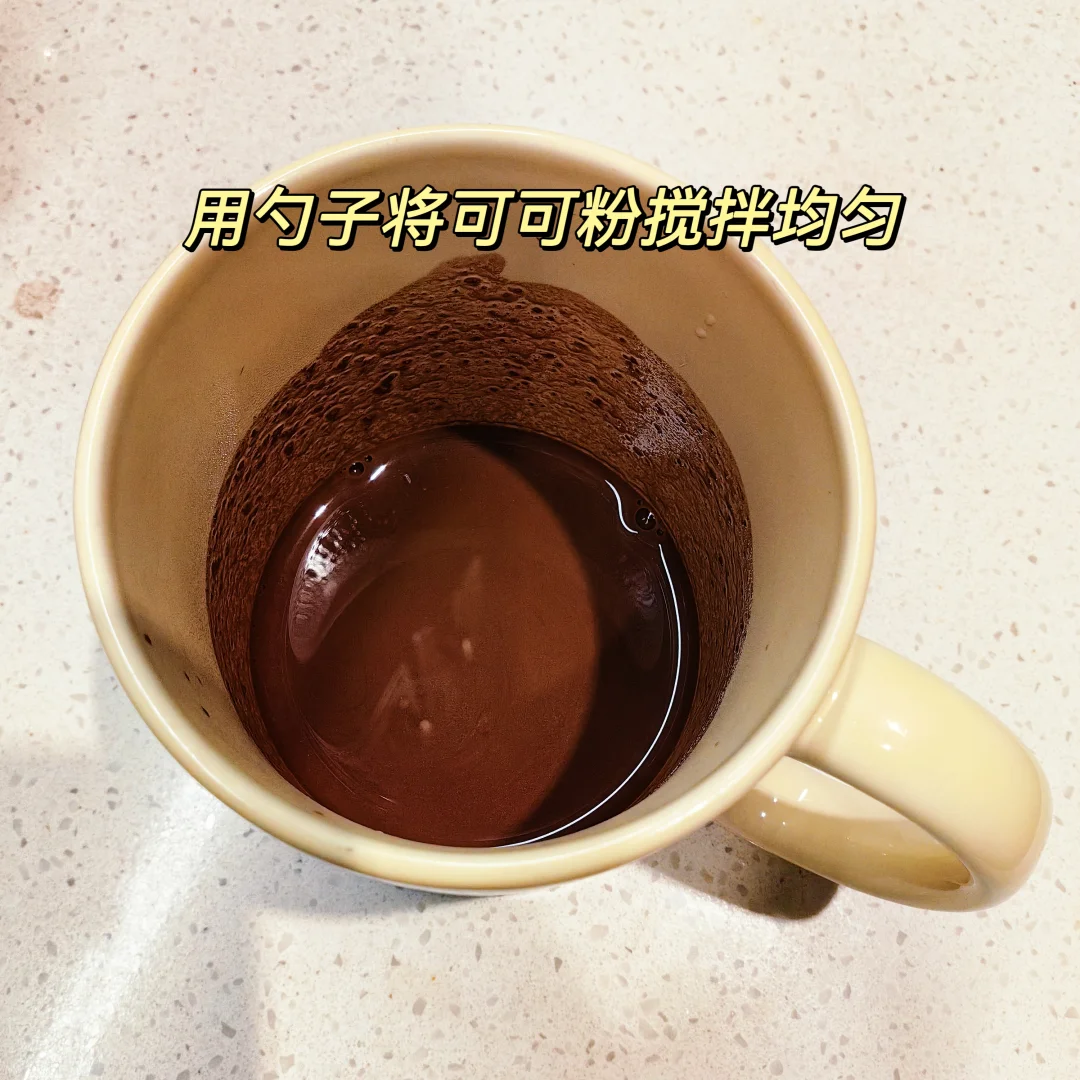 丝滑浓郁的热可可！太治愈了