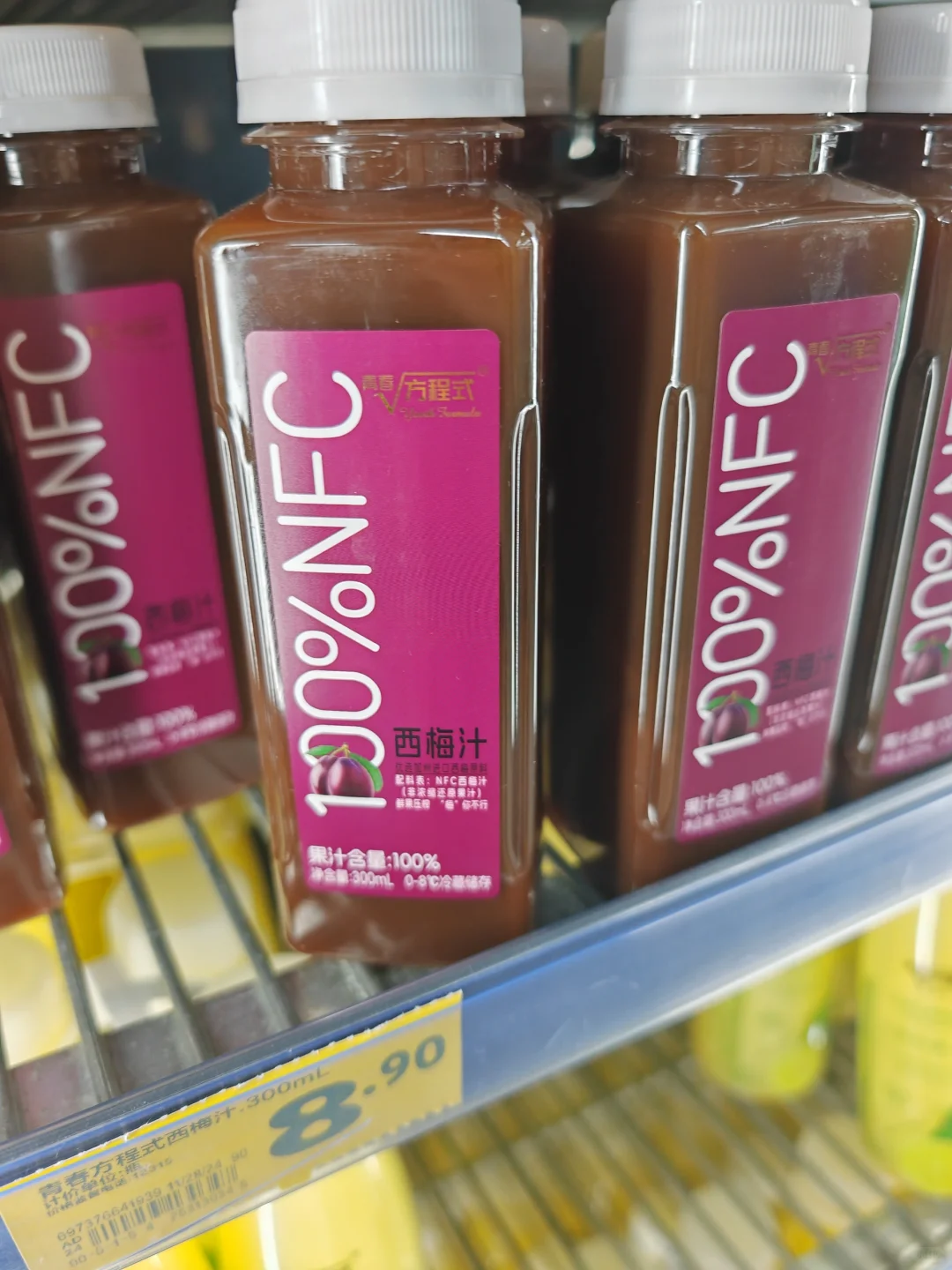 100％果汁不是NFC果汁！但NFC是100％果汁！