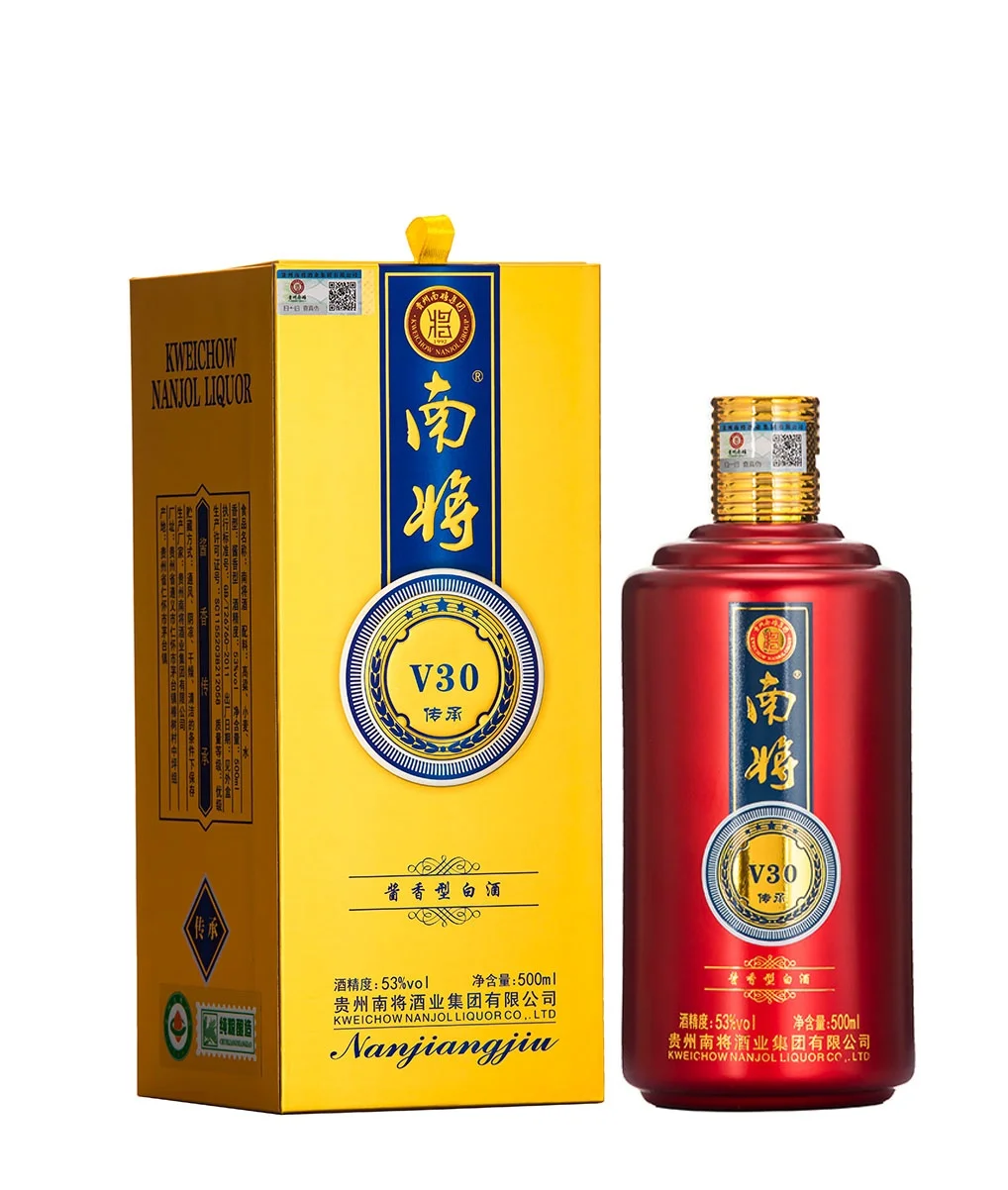 酱香白酒，期待与你相遇