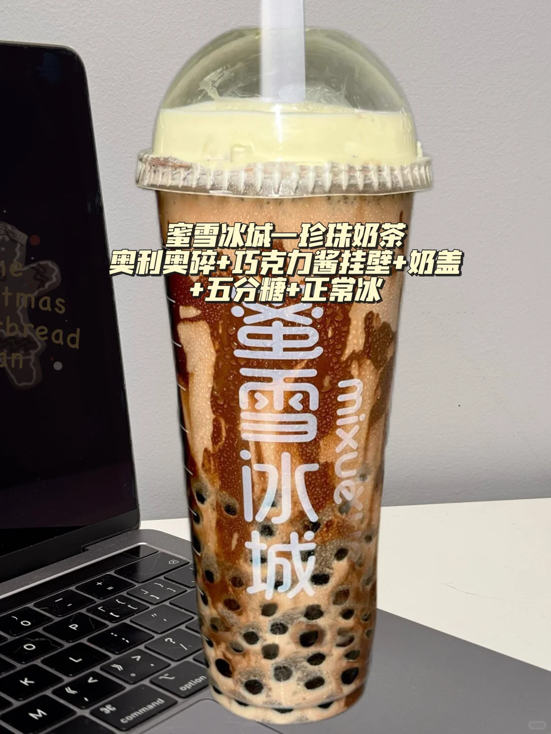 这几杯根本没有对手