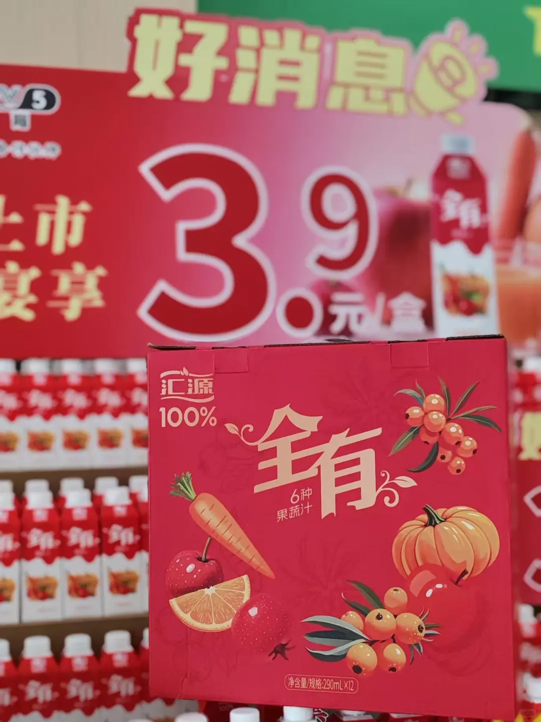 听说莱芜喜宴都在找它？?升学宴婚宴