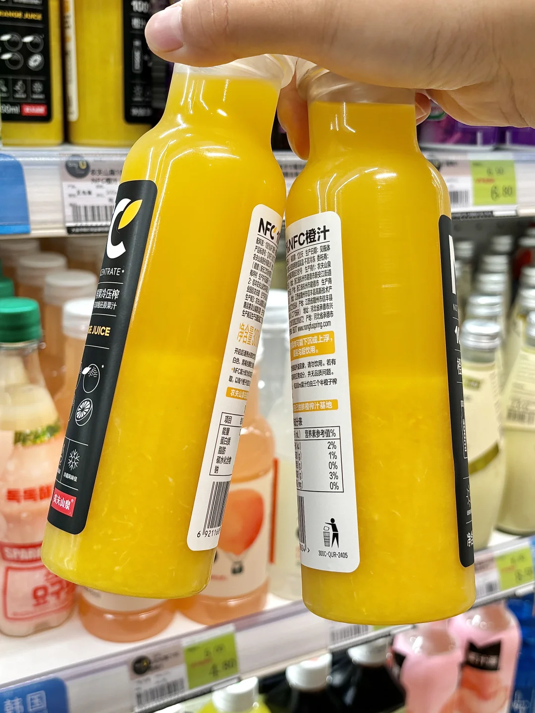 会分层居然才是好果汁，又是被科普的一天