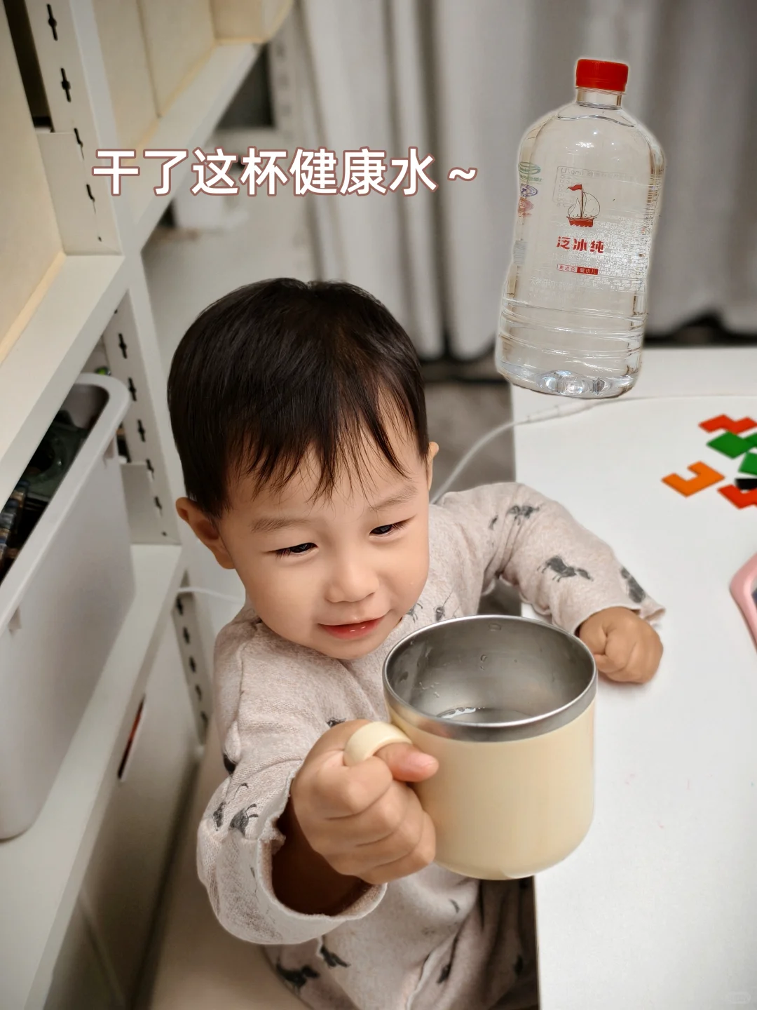 宝妈群疯传的宝宝水！低钠0污染太绝了?