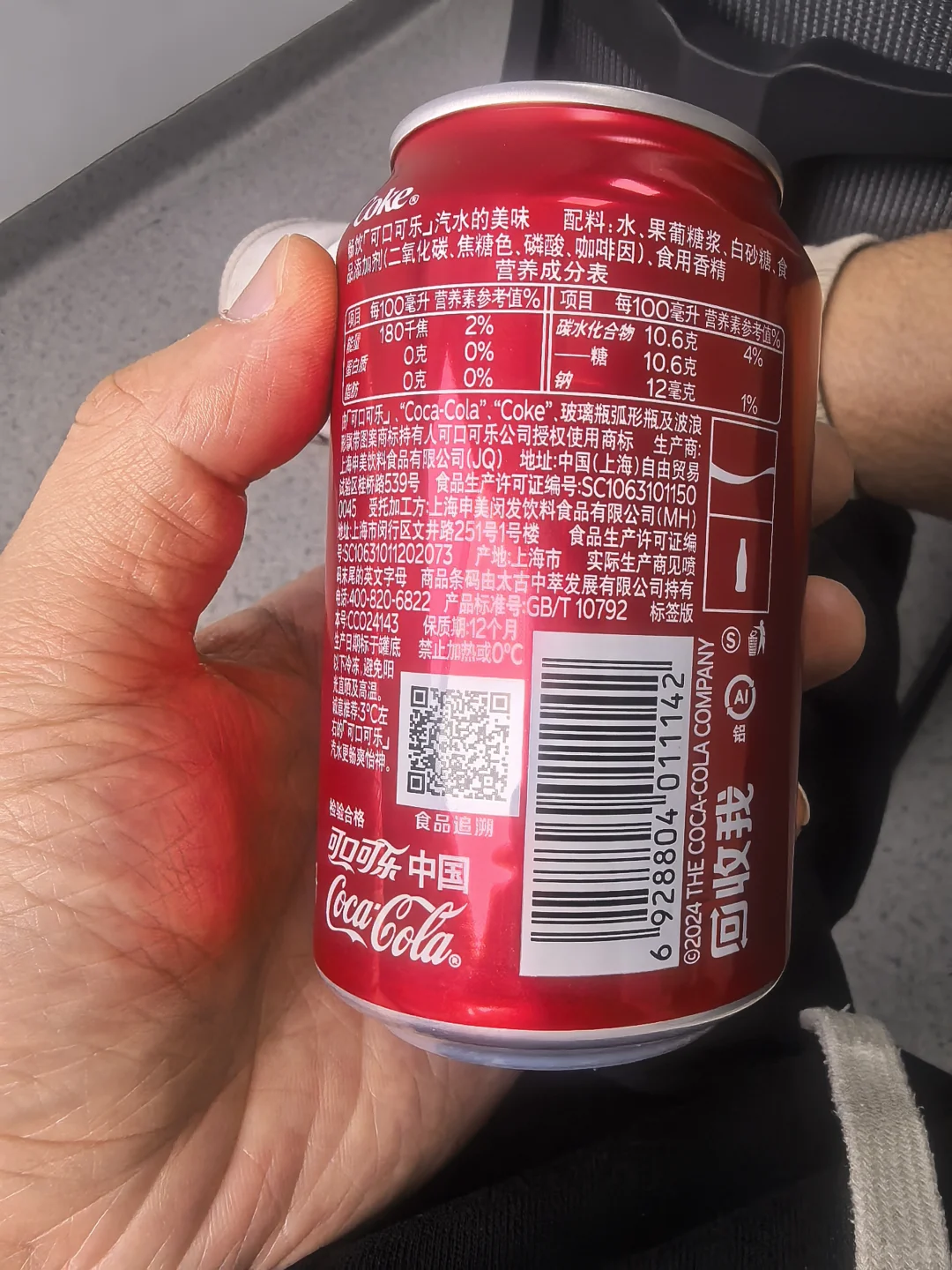 究竟是什么人群才喜欢喝可乐啊?