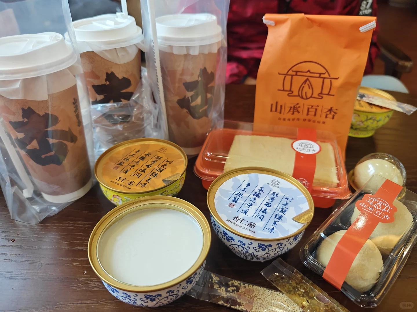 来承德打卡网红店了