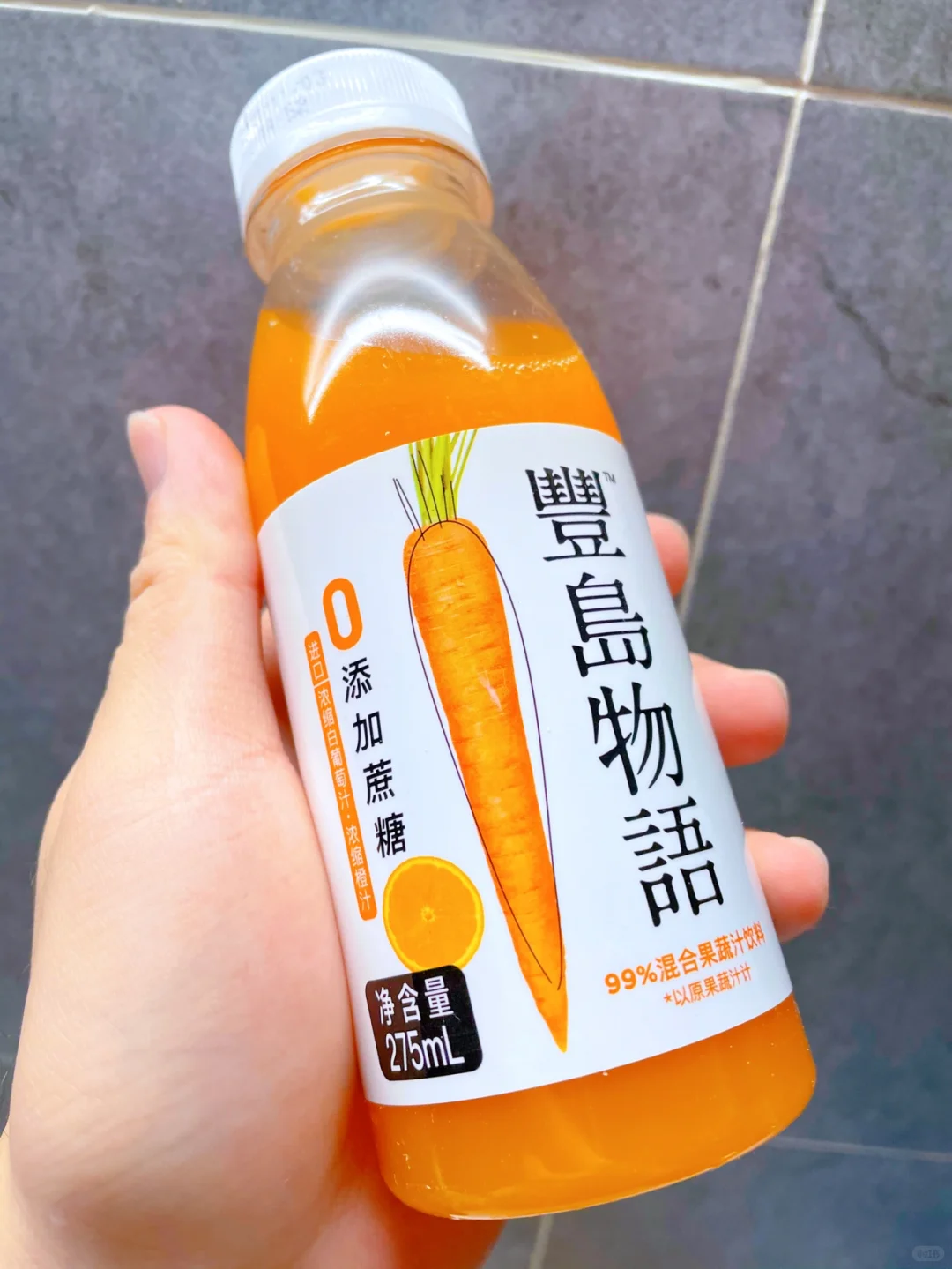 早餐好选择，喝一杯果蔬汁精神满满一整天