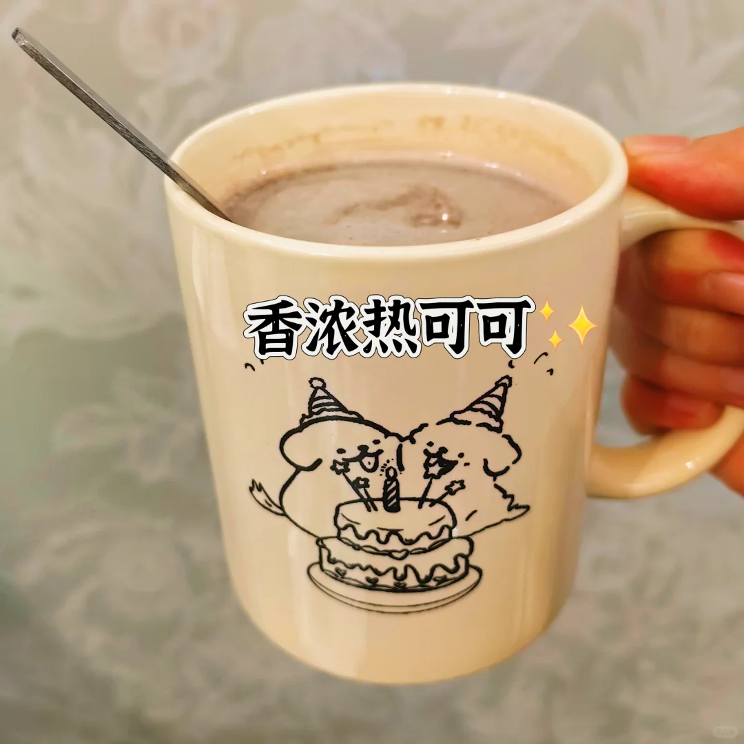 丝滑浓郁的热可可！太治愈了