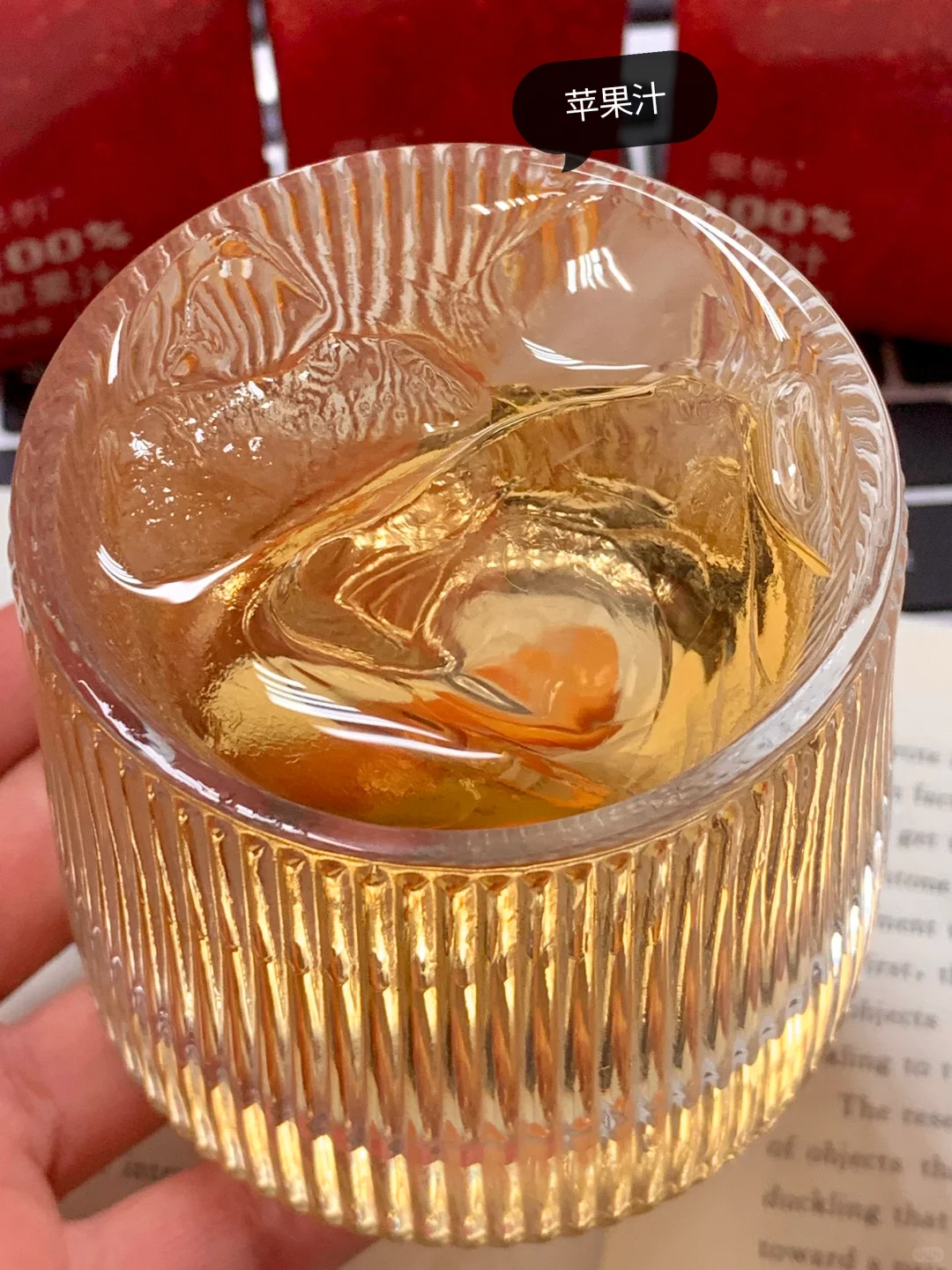 嘎嘎刮油…不愧说是医学生强推的果汁！！