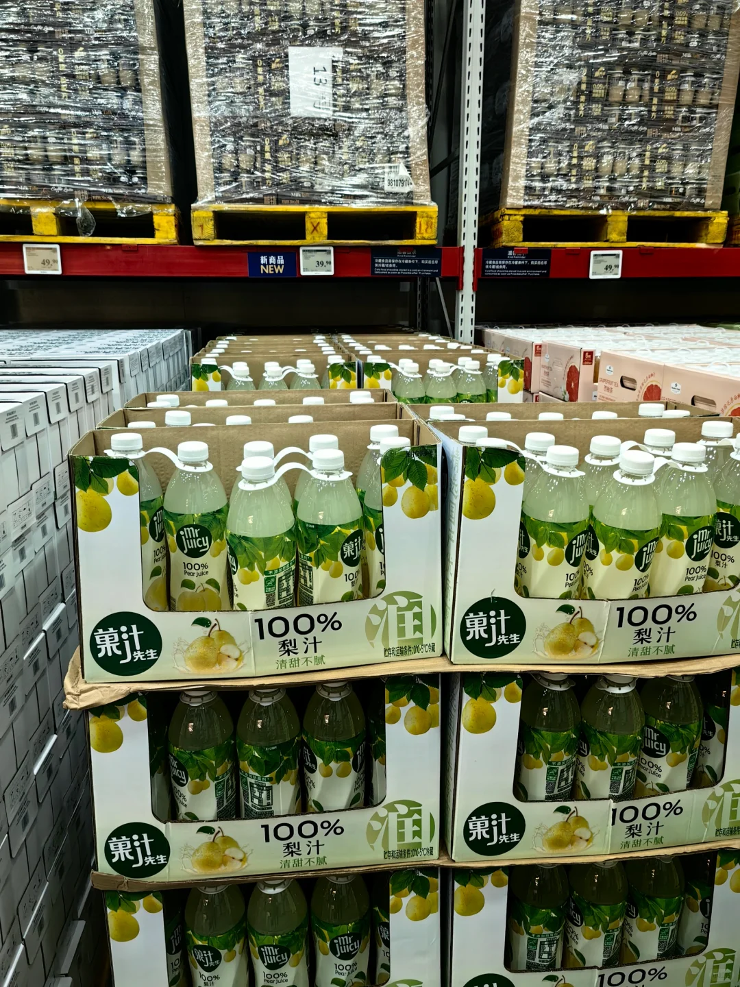 山姆新品 【果汁先生100％梨汁】测评