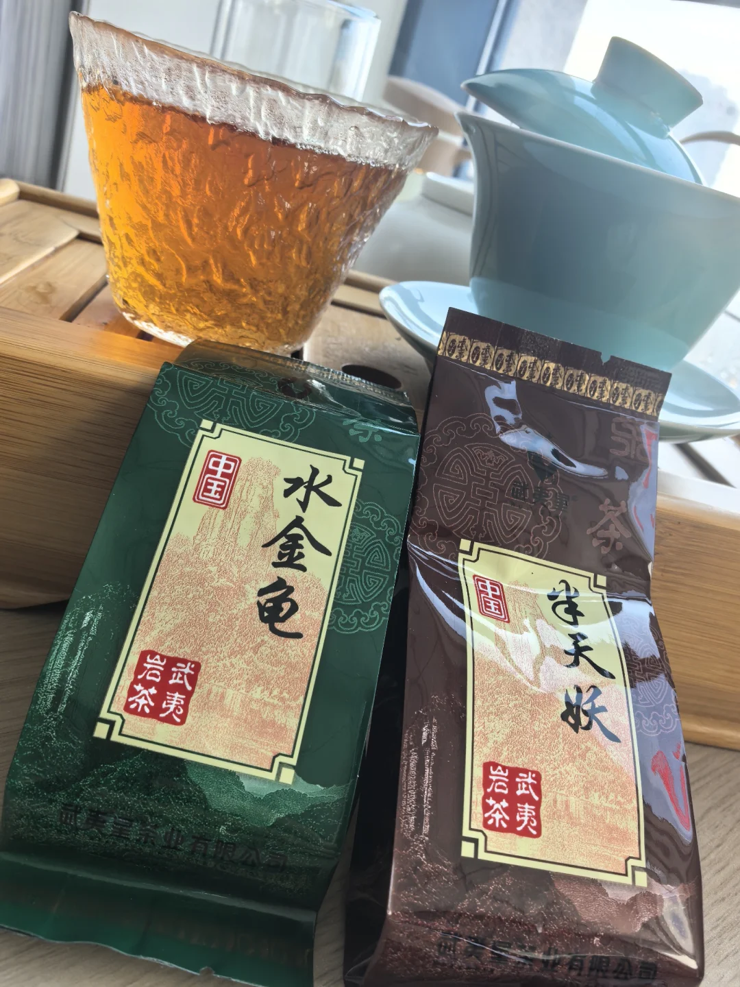 武夷四大名枞之二，没一个好喝的