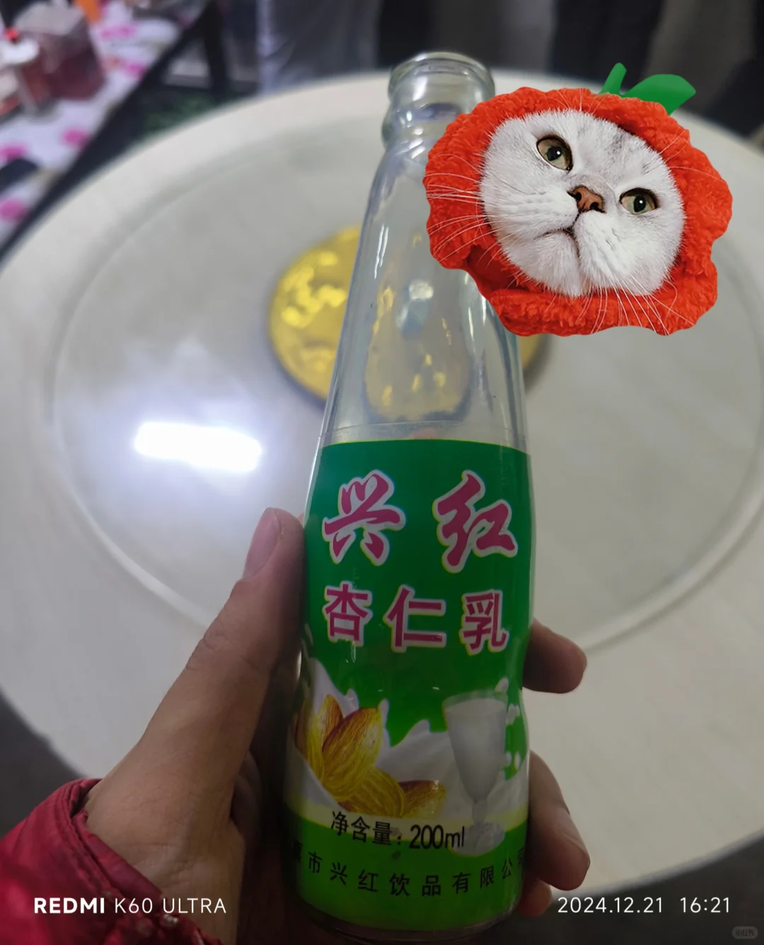 回老家又喝到了最喜欢的杏仁露了?