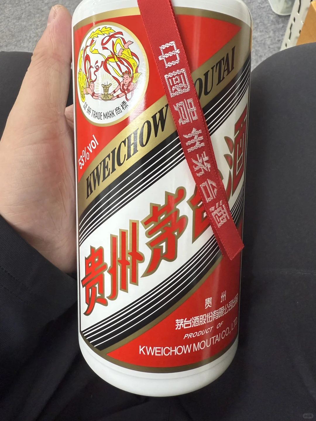 10月18日北京茅台价格行情更新?茅台回收