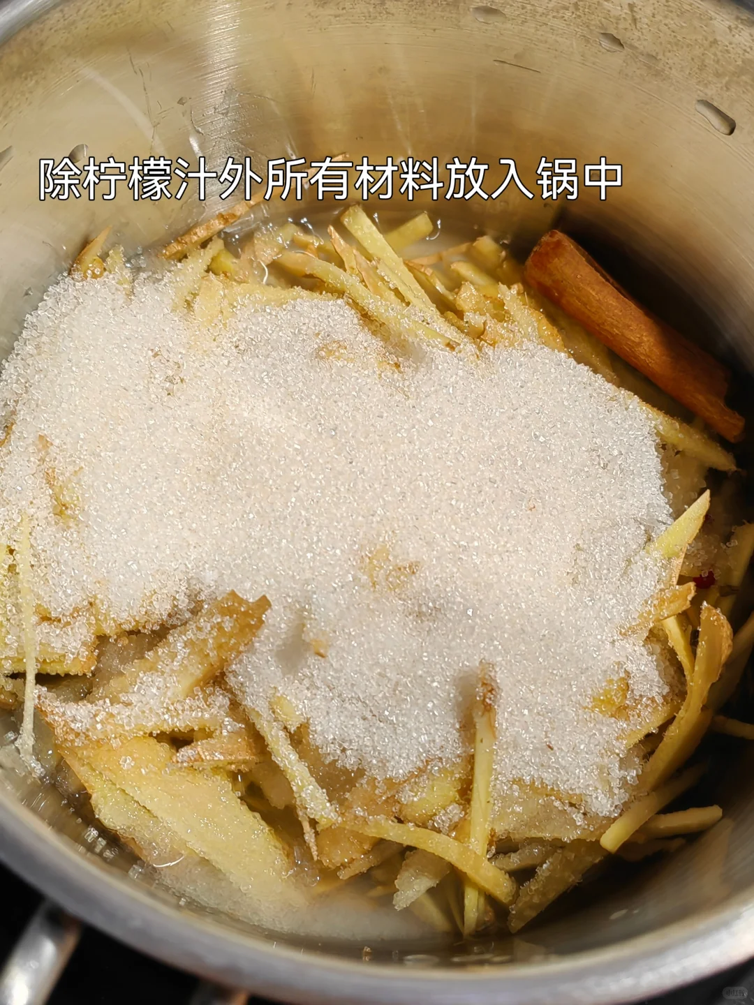 手工姜汁汽水|自带空调感，神清气爽超好喝