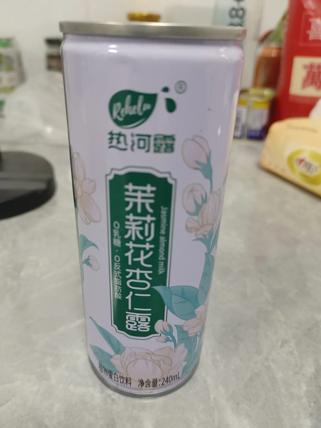 茉莉花味已成为我的新宠