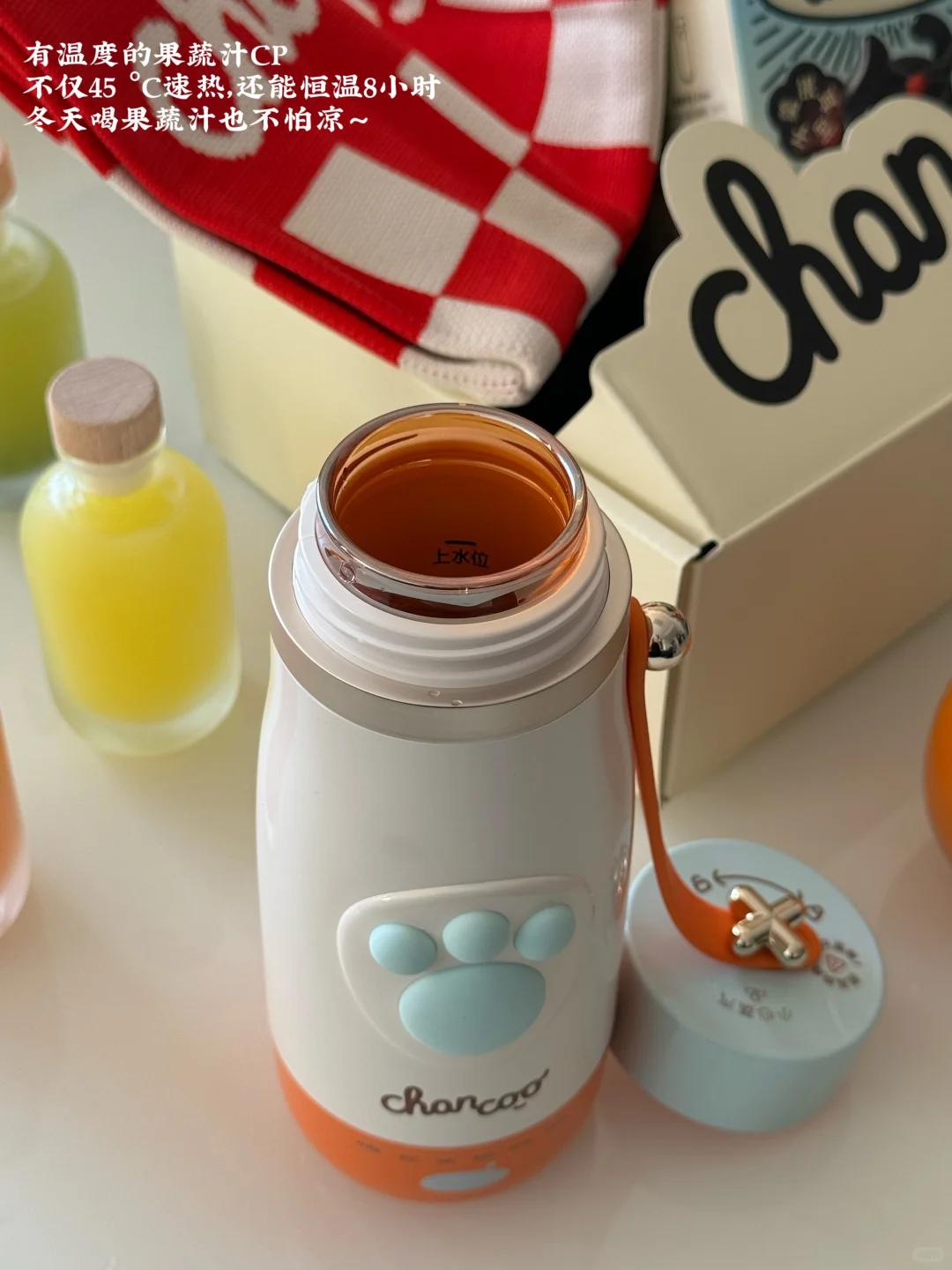 抗炎500天后总结的3款经典抗?果蔬汁??