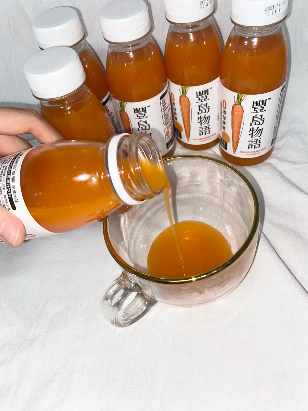 随意整的减脂期也能喝的饮料