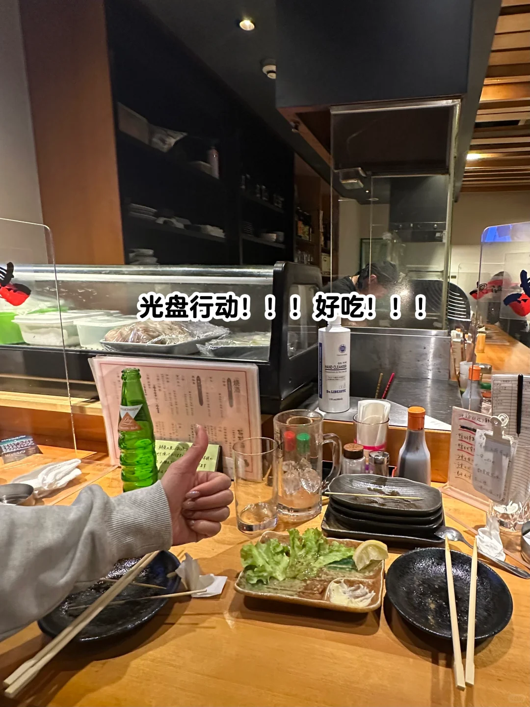 ?心斋桥很好吃的烧鸟小店!人均100!