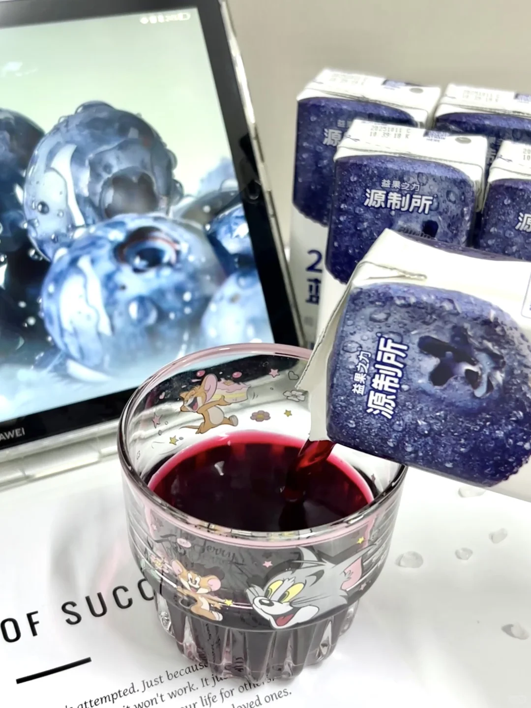 被这口蓝莓汁拿捏了！?