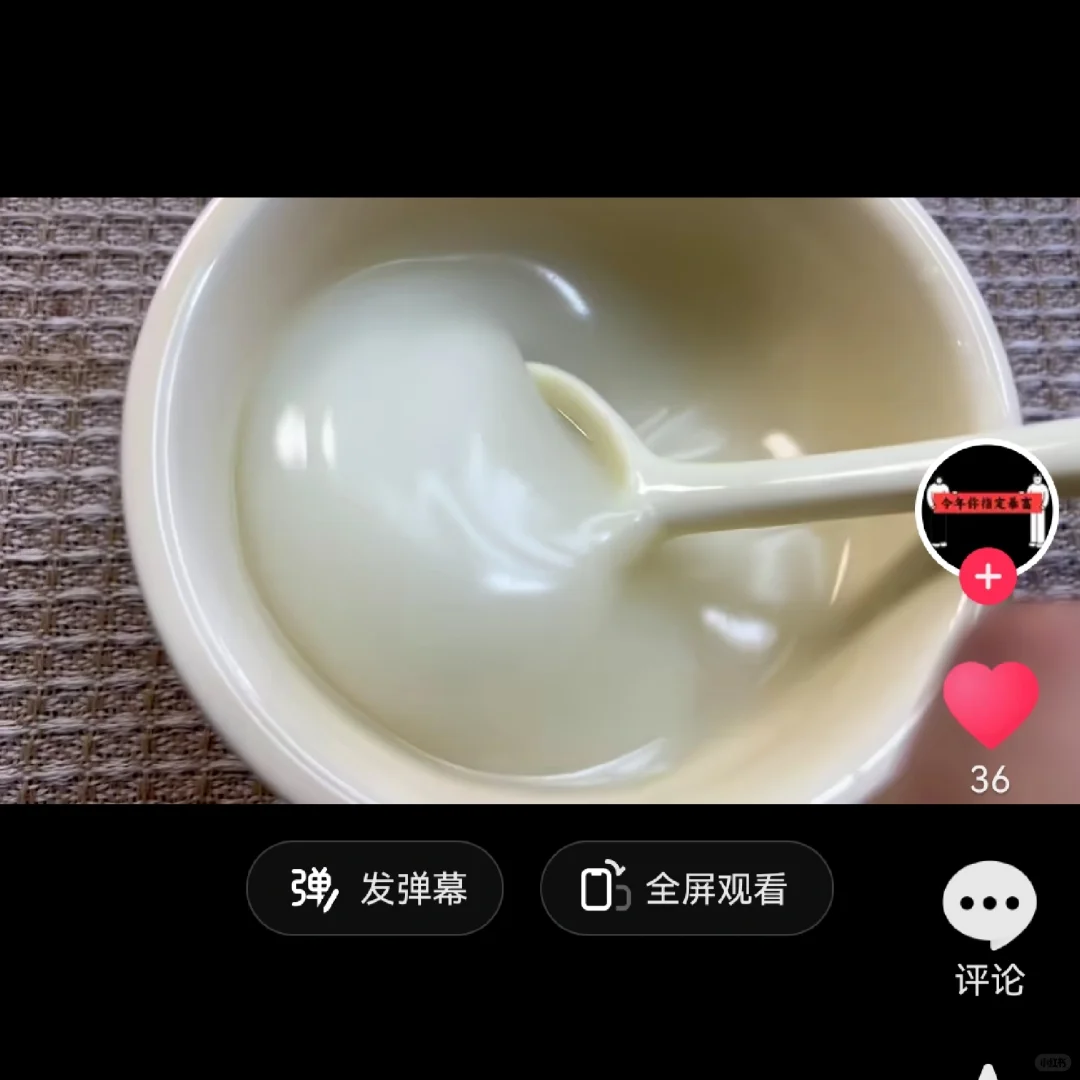 河北竟然还有这样一个小吃！！！