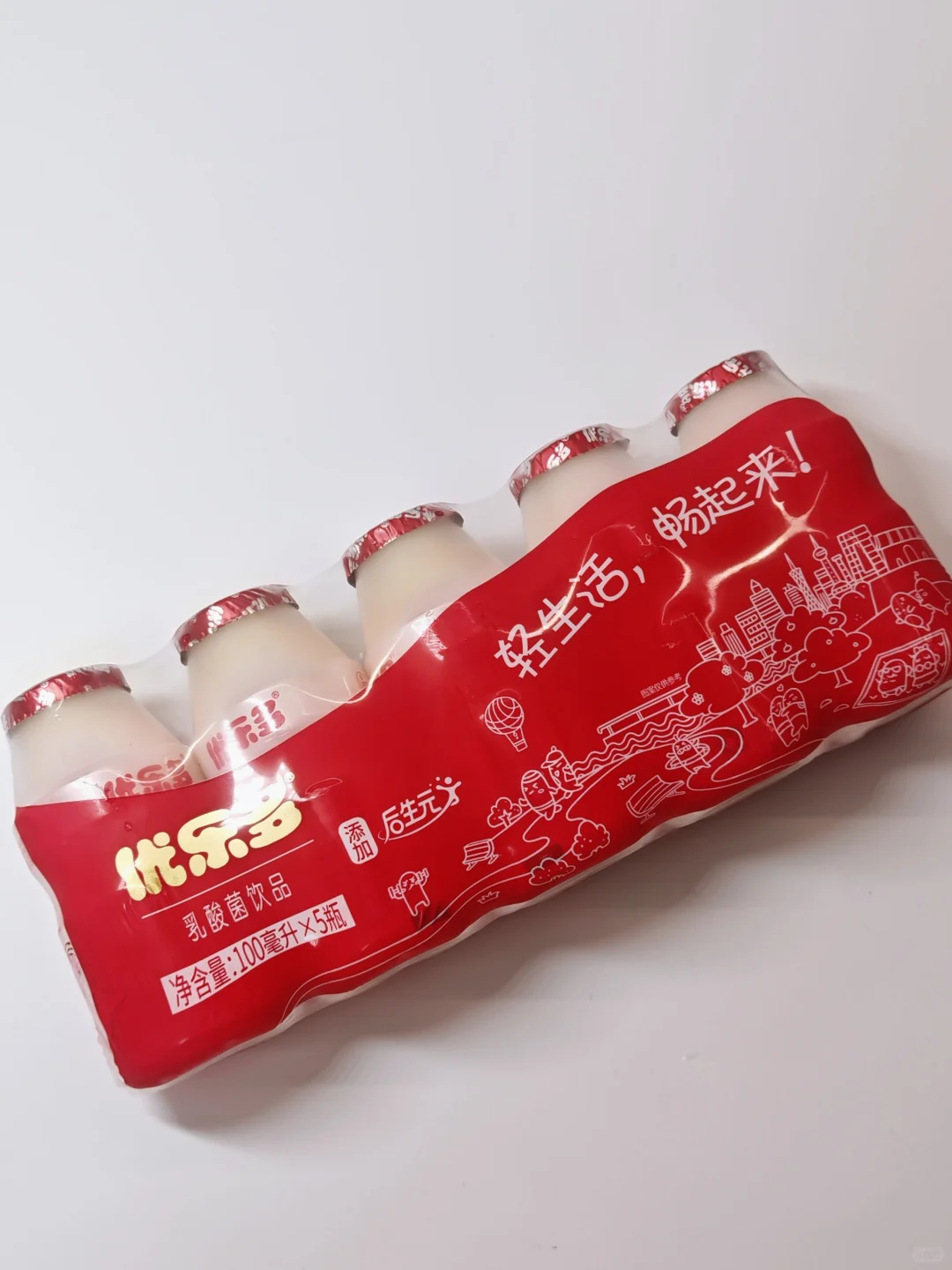 今天的主题是优乐多?