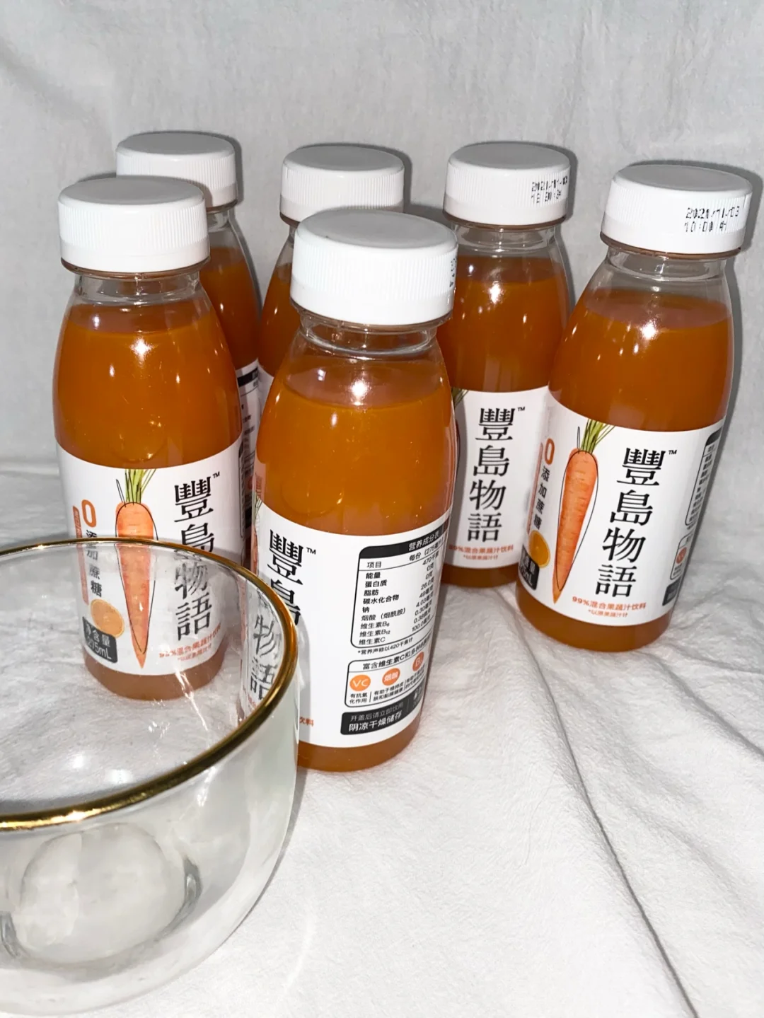 随意整的减脂期也能喝的饮料