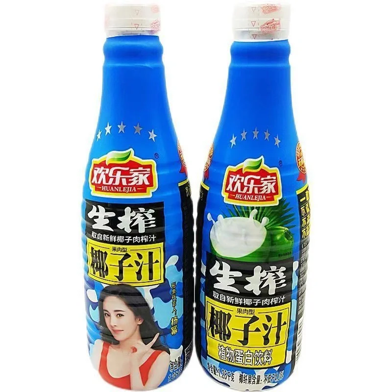 欢乐家椰子汁