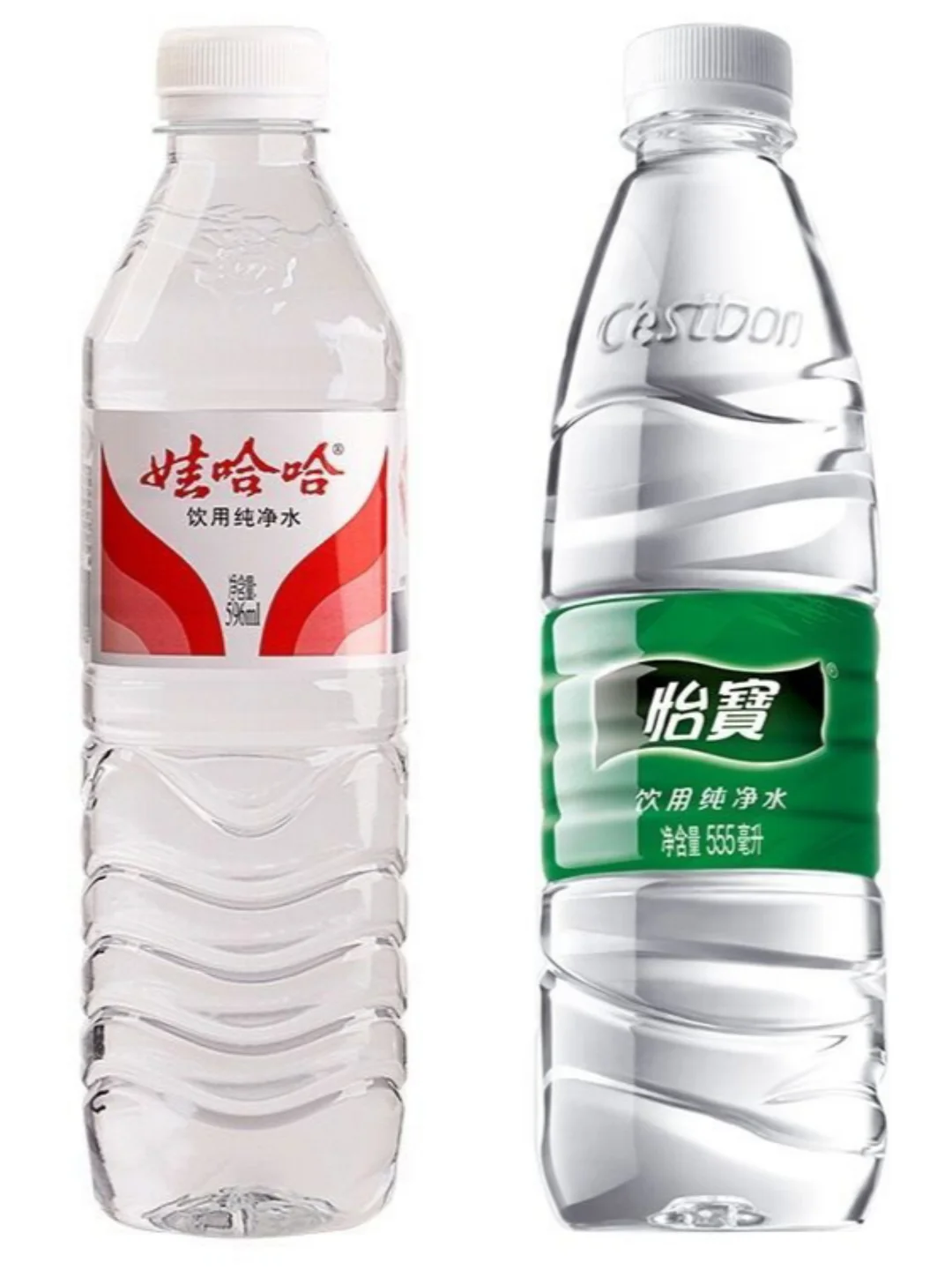 决战纯净水之巅