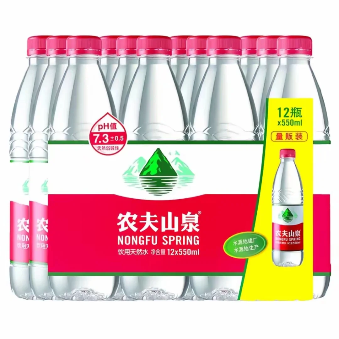 农夫山泉简单而又健康