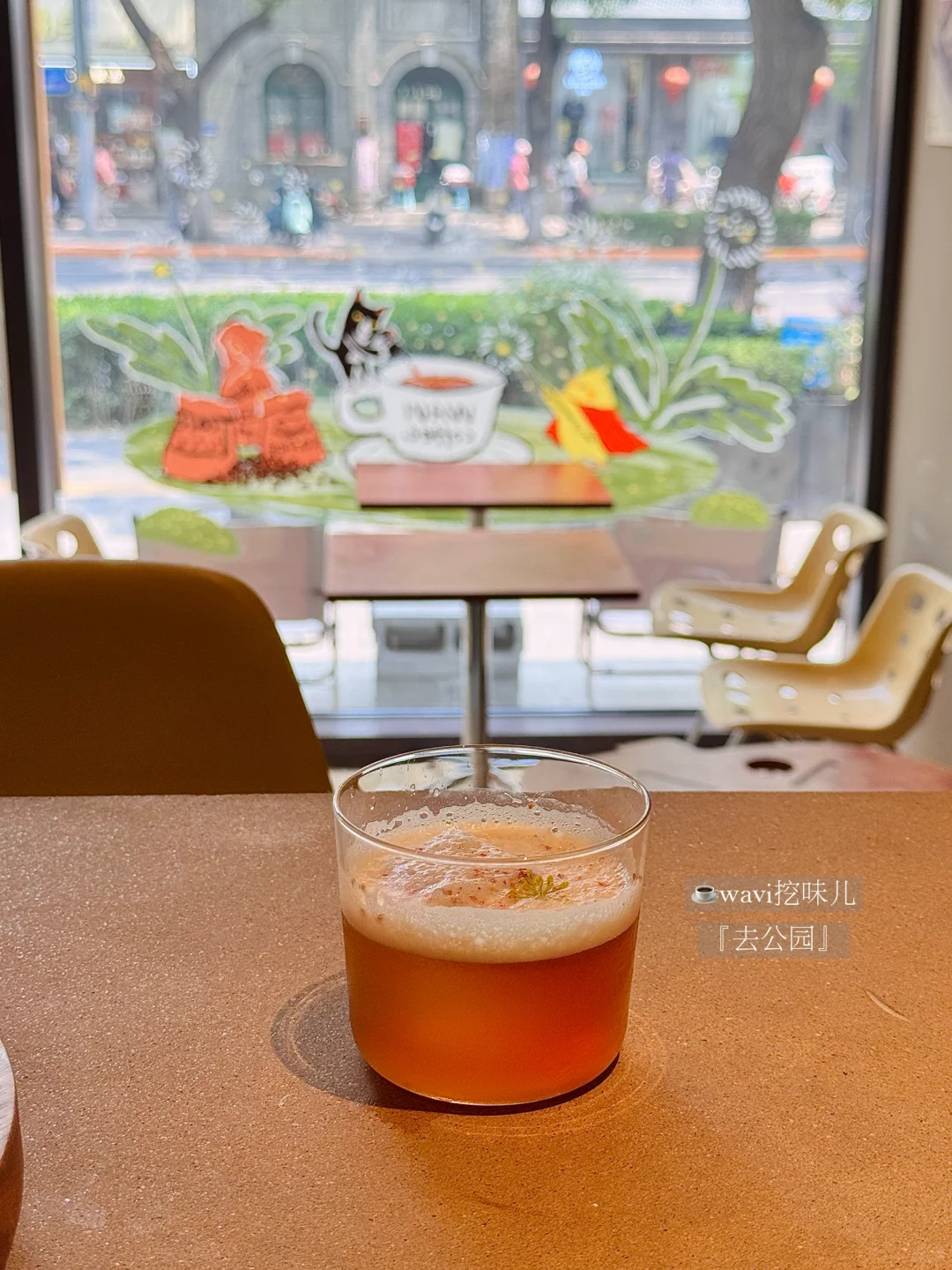 来北京必喝的18杯…☕️?