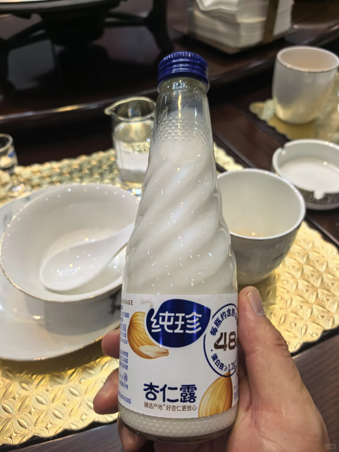 最好喝的杏仁露