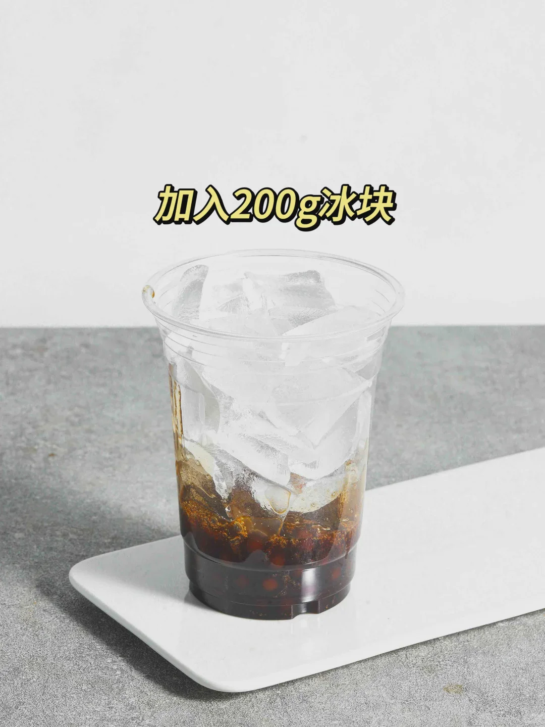 秋冬热饮黑糖可可牛乳｜颜值超高奶茶店饮品